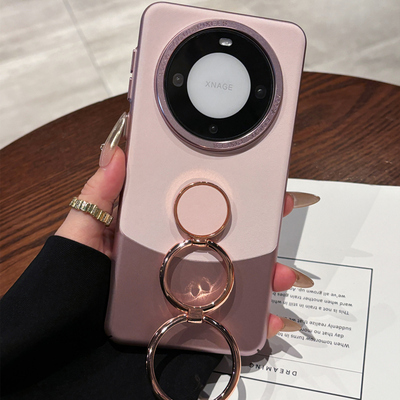 华为mate60皮纹时尚指环支架外壳