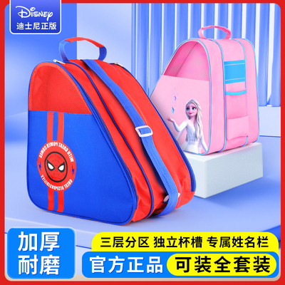 三层大容量轮滑包加厚耐磨