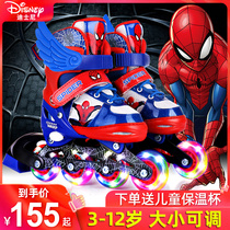Disney children's skates children's spider man professional beginners children's roller skates adjustable