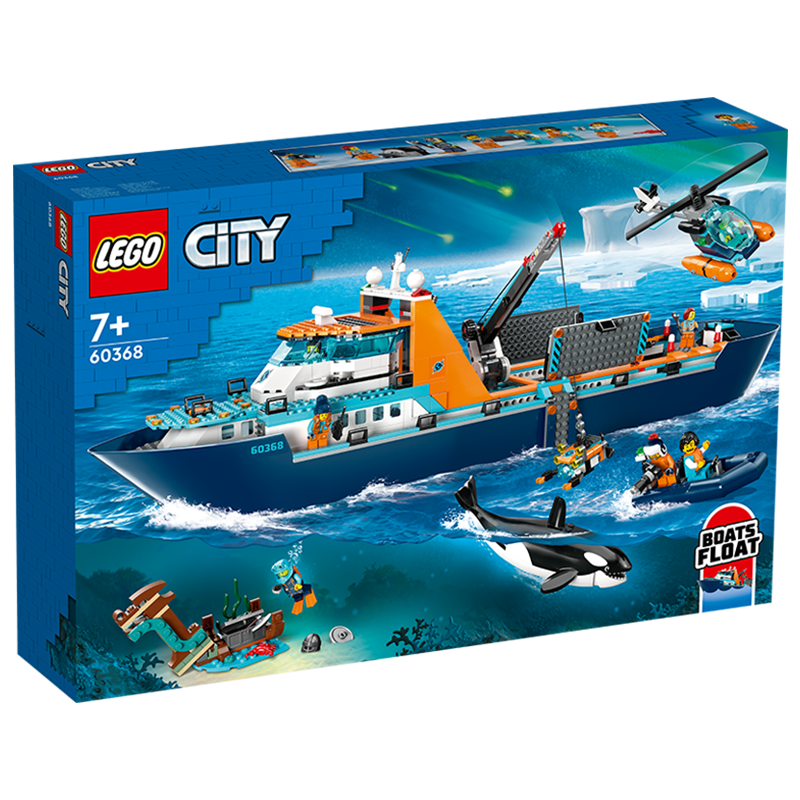 LEGO乐高城市系列60368极地巨轮男女孩益智拼搭积木玩具礼物收藏
