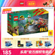 积木玩具 LEGO乐高侏罗纪公园系列76958双棘龙伏击男女孩益智拼装