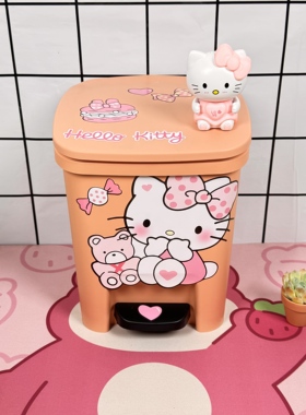 hhellokitty垃圾桶带盖防水家用脚踏防漏防摔卧室可爱风客厅简约