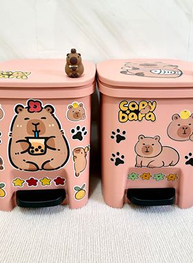 卡皮巴拉高颜值垃圾桶可爱创意家用卧室客厅大号容量脚踏式卫生间