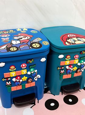新款马里奥垃圾桶卡通客厅家用带盖废纸篓大号可踩卧室办公室厨房