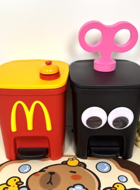 卡通DIY垃圾桶家用可爱儿童创意卡通客厅卧室高颜值大号容量带盖