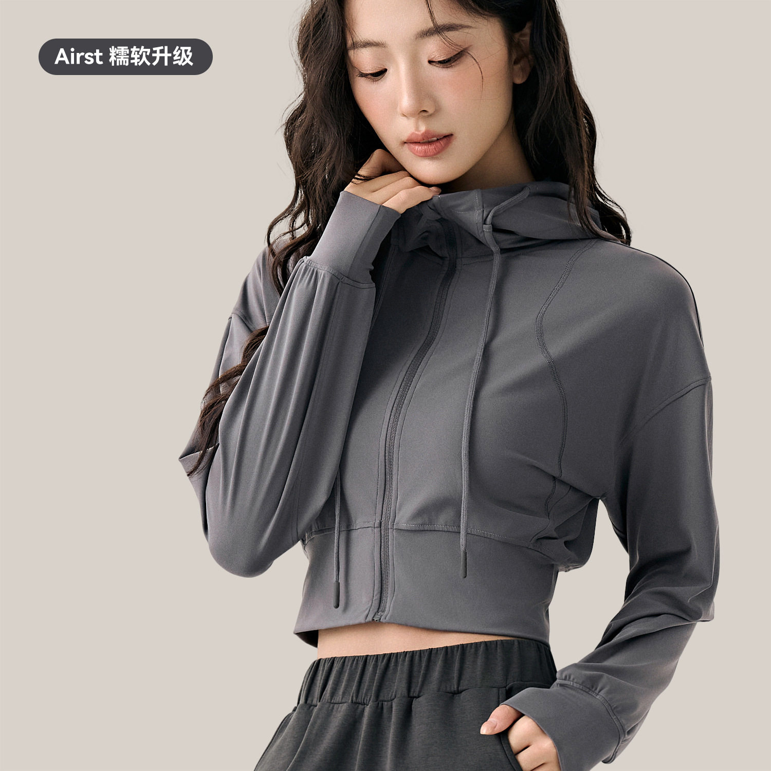 宁波大树服饰有限公司搭健身上衣户外跑步高弹显瘦瑜伽服健身外套