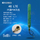 LTE 4G内置PCB天线 gsm LTE内置天线 NB内置天线3M背胶天线ipex接口高增益5dbi天线 gprs