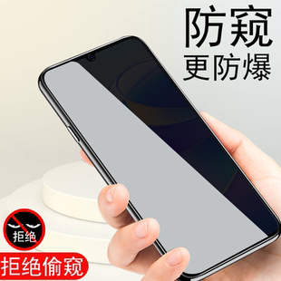 anoo放40p隱私屏 適用暢玩40plus防窺膜rky一an00華為榮耀玩暢40p5g防偷窺puls鋼化膜暢享p40pius手機rkyan00