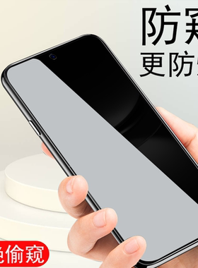 适用华为nova12活力版钢化膜防偷窥nova12防窥膜noba12防窥nvao125g手机壳nova放防盗屏n12s保护novo12全屏膜