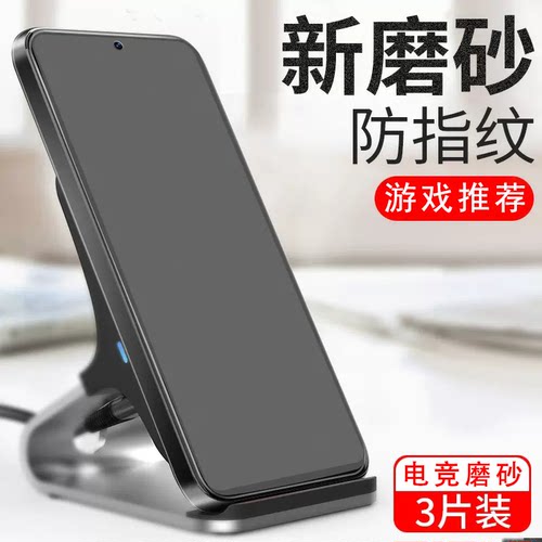 华为nova11/FOA-AL00磨砂钢化膜