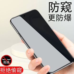 适用魅族note16pro防窥膜n0te16钢化m521q保护m531q屏幕meizu手机meizunote16p魁族防盗屏por防偷窥pr0隐私壳