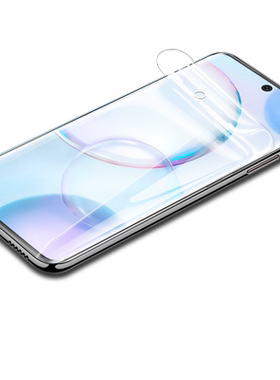 vivos18系列水凝膜防爆保护屏保