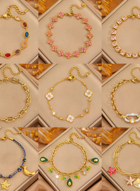 钛钢手链女 镶钻四叶草手链轻奢高级感满天星镀18k金不锈钢手链