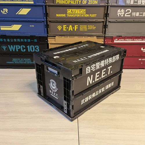 军事风neet兰德酷路泽陆巡储物箱