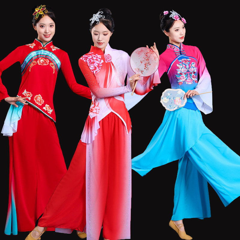 秧歌舞蹈服装演出服女2026新款中老年喜庆春秋广场手绢扇子舞套装