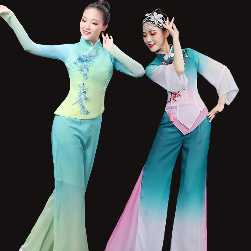 2023新款广场舞秧歌服演出服女新款绿色中老年手绢扇子舞蹈服套装