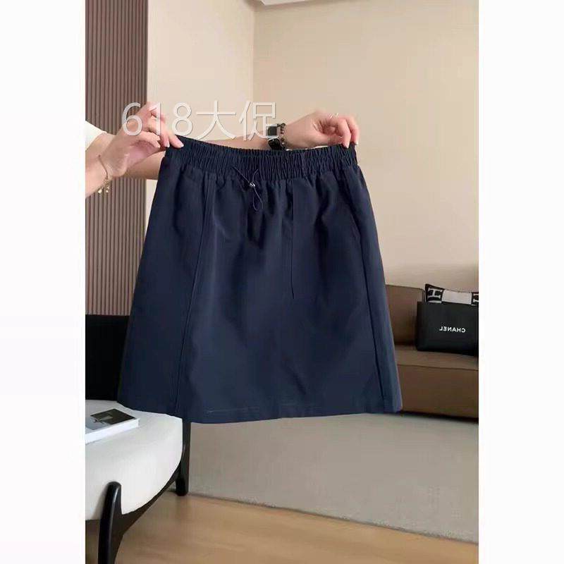藏青色工装半身裙女夏季高腰显瘦a字短裙梨形身材松紧腰包臀裙子