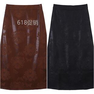 6244-春款100桑蚕丝提花女半身裙女侧开叉中长款