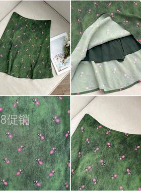 【南油子宸】小众复古绿色碎花半身裙女夏显瘦气质A字中裙806023