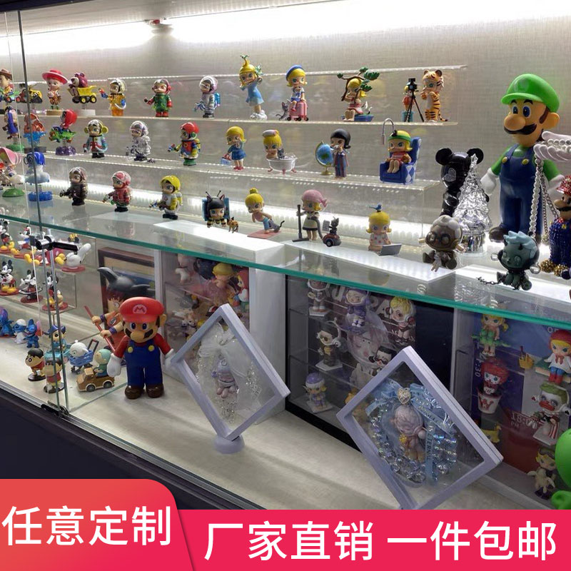 玩具盲盒分层展示香水陈列置物架