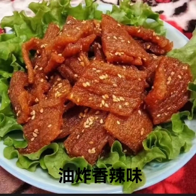 奴尔麦.怀远一品辣条。回忆儿时的味道.宁夏怀远美食。厂家直销