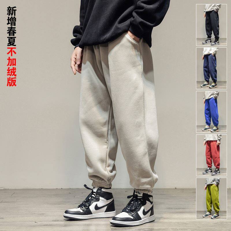 大码运动裤宽松宽松休闲裤运动裤