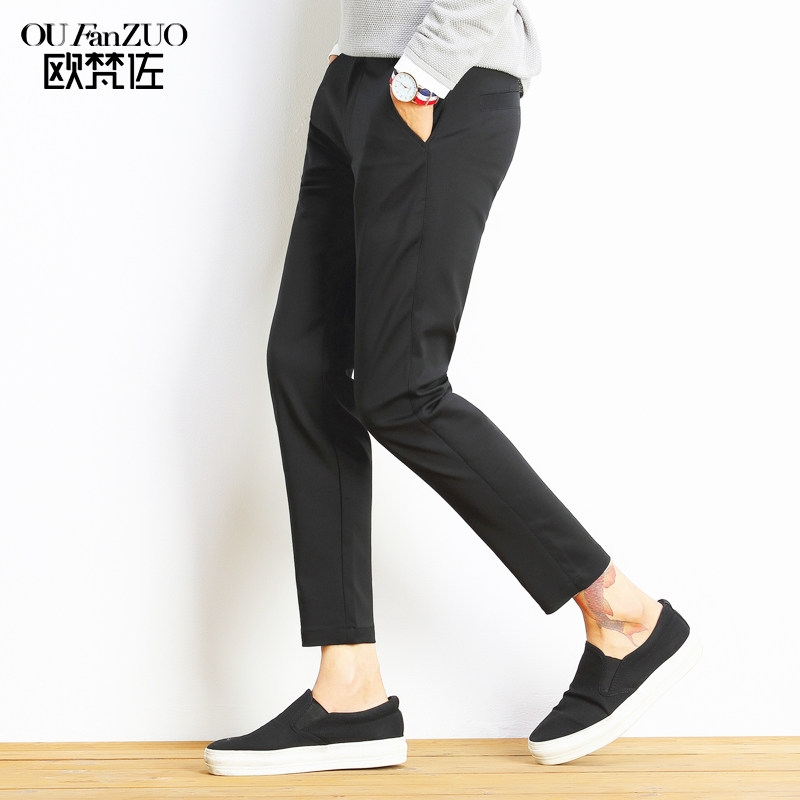 裤子休闲男士九分西裤小9分裤新款冬季2023加绒秋冬男款小脚修身