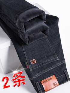 秋冬款加绒牛仔裤男款宽松直筒中年爸爸加厚高腰加棉长裤子男冬天