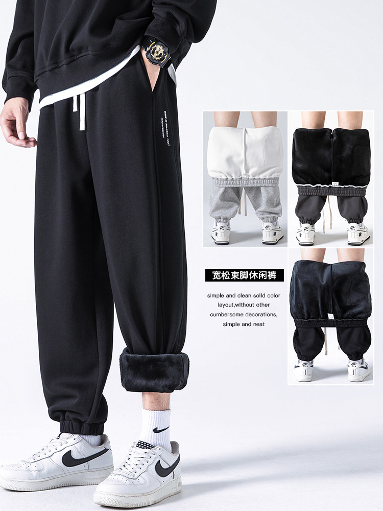 加绒裤子男款秋冬季2023新款束脚运动裤男生加厚卫裤工装休闲长裤