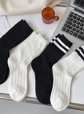黑白色条纹镂空袜子女中筒袜春夏季纯棉网红外穿日系学院风长筒袜