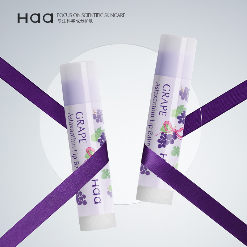Haa柔润保湿补水唇部精华