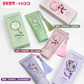 Haa玫瑰素颜霜面部懒人清透裸妆自然轻薄遮瑕学生素颜有色面霜