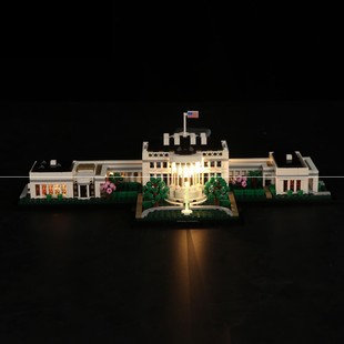 灯饰 适用乐高21054美国白宫配件 积木建筑 LED 灯光组灯具