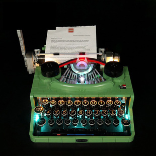 灯饰 适用乐高21327打字机积木配件复古老式打字机模型LED灯光组