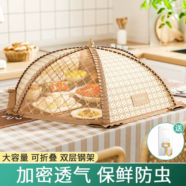 Товары от 邦尼美家旗舰店