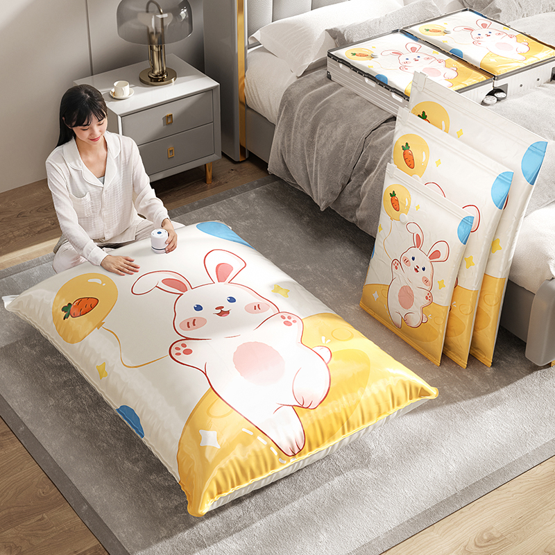 真空压缩收纳袋升级加厚漏气包赔