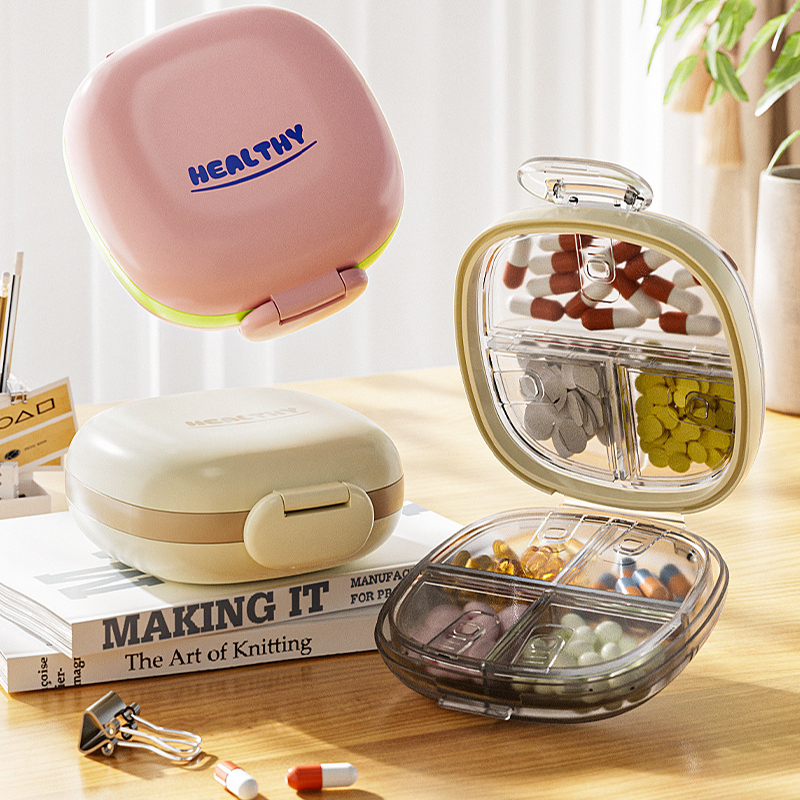 日式随身小药盒一周七天分药盒