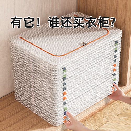 家用收纳箱可折叠玩具