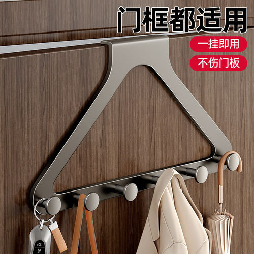 门后挂钩挂衣架挂钩免打孔承重强