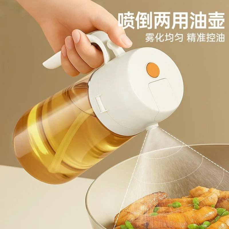 喷油壶玻璃厨房家用空气炸锅油瓶食用油喷壶喷雾瓶雾化状碰油罐壸,厨房/烹饪用具,油壶,淘宝优惠券,粉丝福利购,淘宝优惠卷