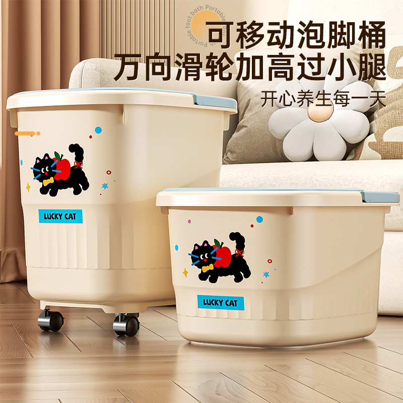 儿童泡脚桶家用过小腿带轮可移动高深桶过膝女士洗脚盆按摩足浴桶