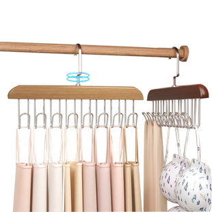 内衣收纳神器挂文胸吊带背心实木衣架家用胸罩内裤丝袜整理挂架X