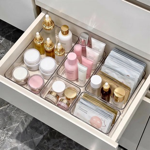 桌面收纳盒抽屉化妆品分隔整理盒办公桌亚克力长方形透明小盒子