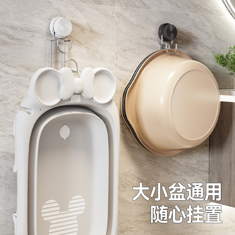 吸盘脸盆子收纳挂钩卫生间免打孔