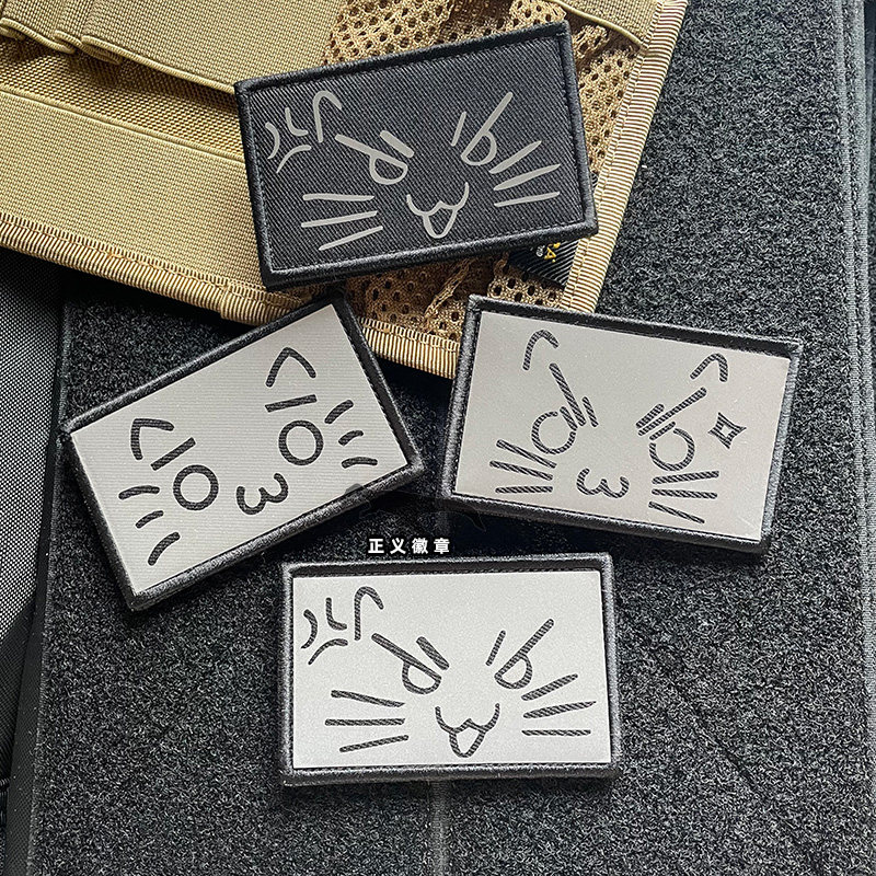 反光萌猫士气章魔术贴章 创意猫咪表情包徽章包贴 生气卖萌淘气贴