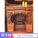 缅甸花梨木千工拔步床大果紫檀明清古典架子床中式 双人床古家具