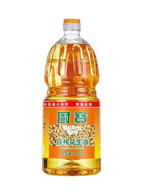 厨宝一级压榨花生油1.8L*1瓶花生油食用炒菜油家用商用食用油