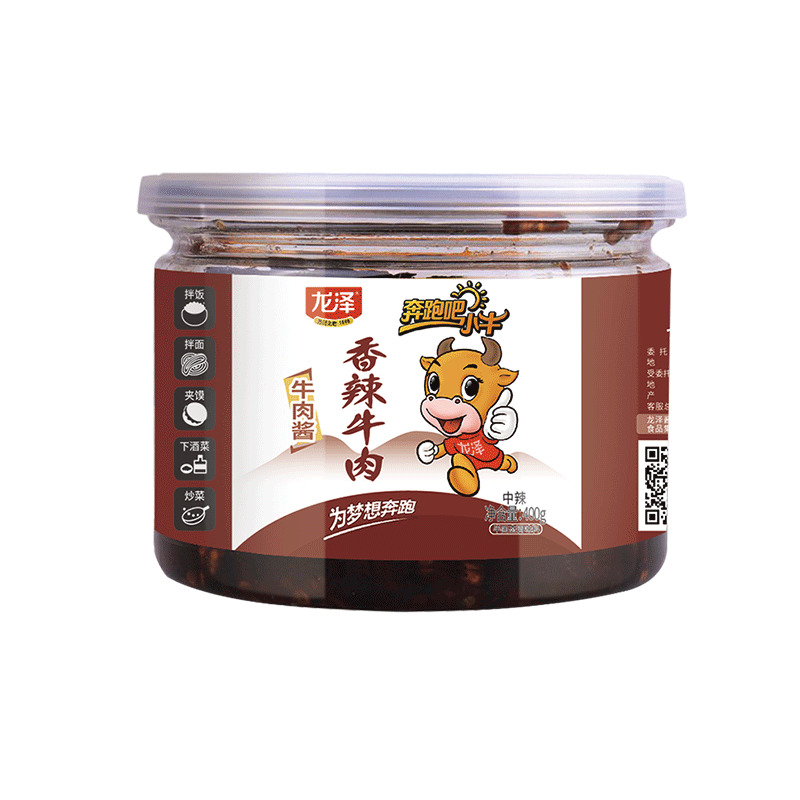 龙泽大罐装香辣牛肉酱400g*1瓶装辣椒下饭酱下饭菜拌面酱商用不辣