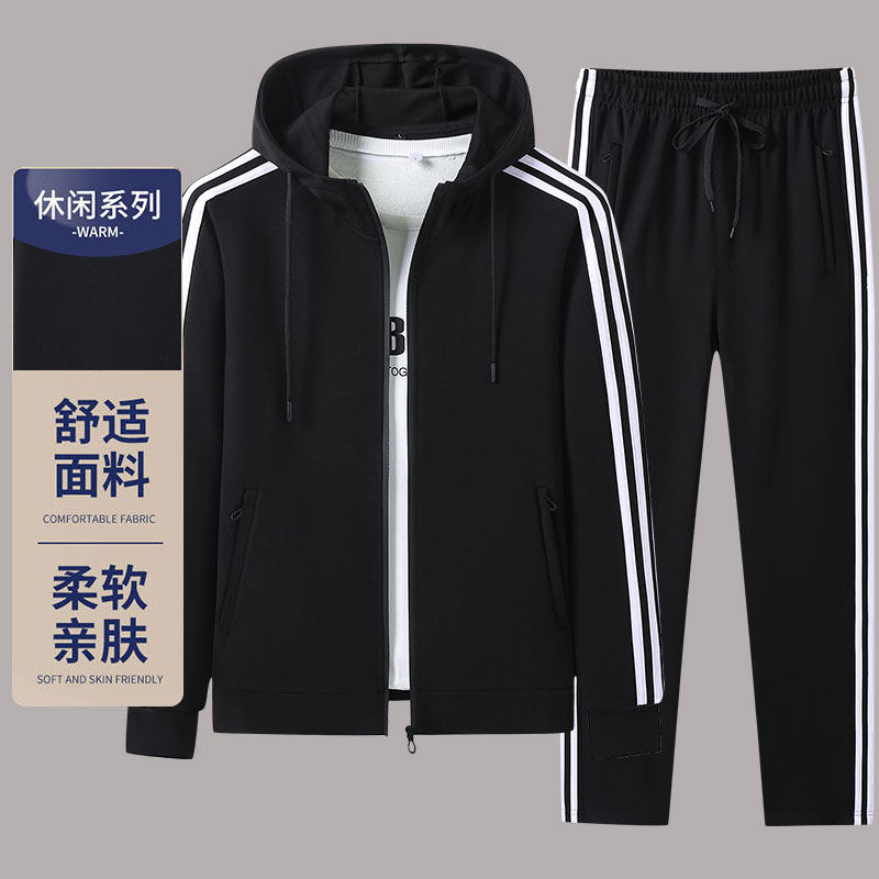 秋季新款休闲运动套装中年爸爸装