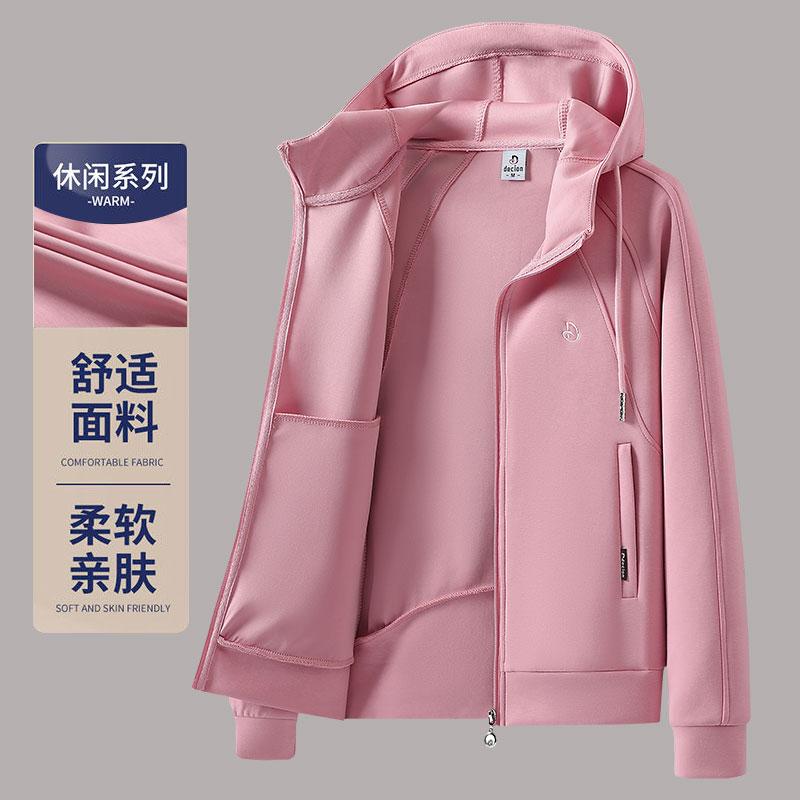 高级感春秋季卫衣女士连帽休闲宽松显年轻高档舒适运动服上衣外套